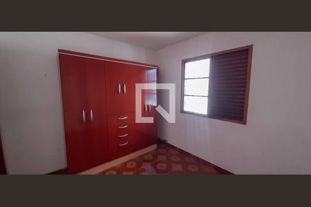 Apartamento à venda com 52m², 2 quartos e 1 vagaQuarto 2