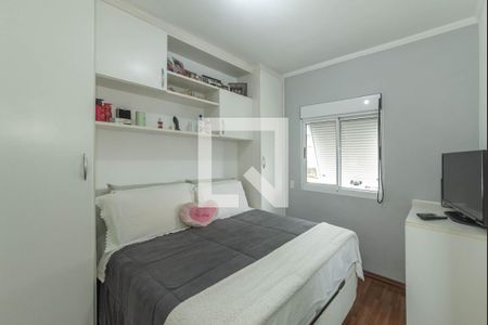 Casa de condomínio à venda com 214m², 3 quartos e 3 vagasSuíte