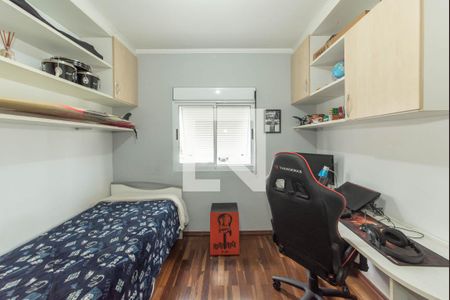 Casa de condomínio à venda com 214m², 3 quartos e 3 vagasQuarto 1