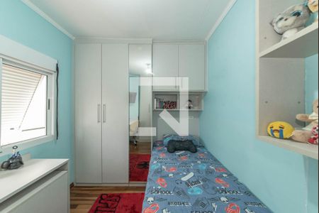 Casa de condomínio à venda com 214m², 3 quartos e 3 vagasQuarto 2