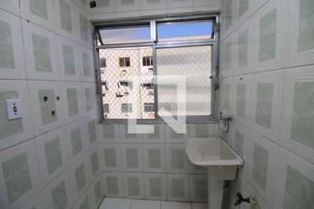 Apartamento para alugar com 55m², 2 quartos e 1 vagaÁrea de Serviço