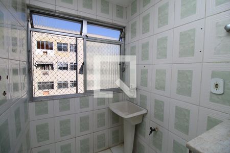 Apartamento para alugar com 55m², 2 quartos e 1 vagaÁrea de Serviço