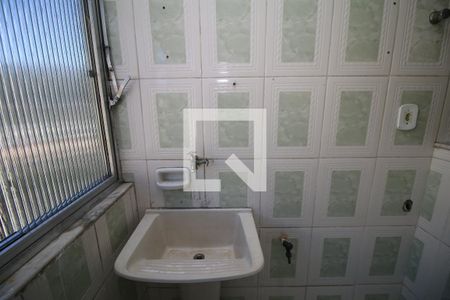 Apartamento para alugar com 55m², 2 quartos e 1 vagaÁrea de Serviço