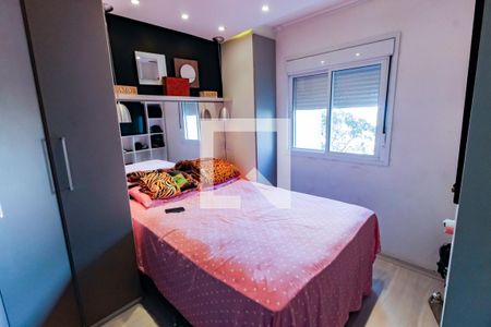 Apartamento à venda com 65m², 2 quartos e 1 vagaSuíte