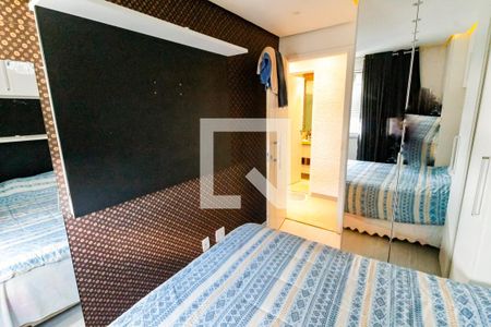 Apartamento à venda com 65m², 2 quartos e 1 vagaQuarto 1