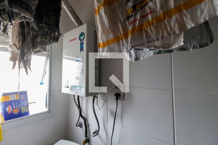 Apartamento à venda com 65m², 2 quartos e 1 vagaDetalhe da area de serviço