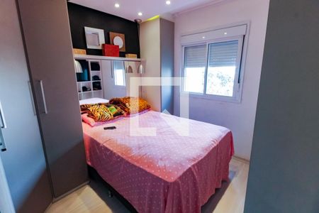 Apartamento à venda com 65m², 2 quartos e 1 vagaSuíte