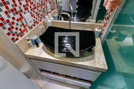 Apartamento à venda com 65m², 2 quartos e 1 vagaBanheiro da Suíte