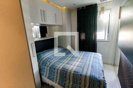 Apartamento à venda com 65m², 2 quartos e 1 vagaQuarto 1