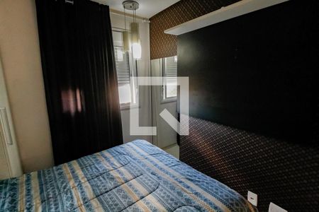 Apartamento à venda com 65m², 2 quartos e 1 vagaQuarto 1