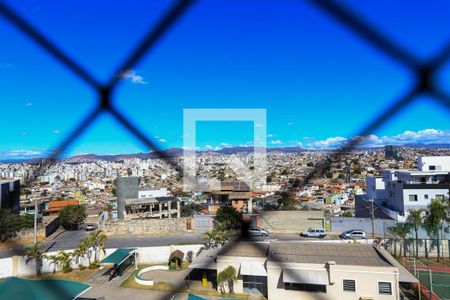 Apartamento para alugar com 90m², 2 quartos e 1 vagaVista do Quarto 1