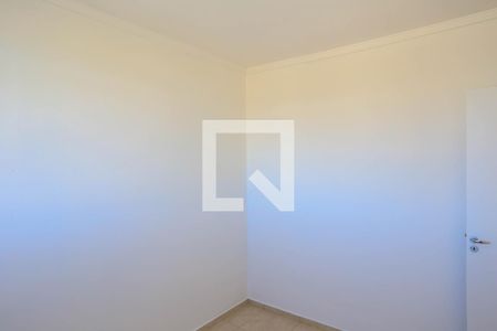 Apartamento para alugar com 90m², 2 quartos e 1 vagaQuarto 1