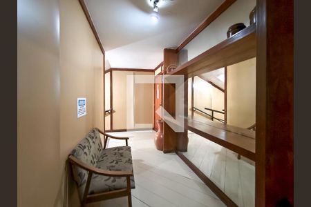 Apartamento à venda com 89m², 2 quartos e sem vagaFachada e portaria