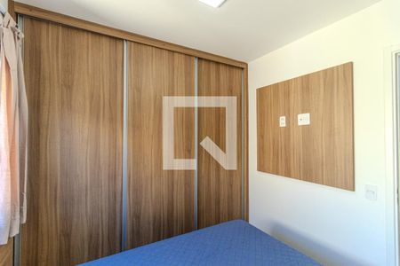 Apartamento para alugar com 29m², 1 quarto e sem vagaQuarto