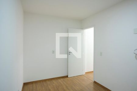 Apartamento para alugar com 52m², 2 quartos e 1 vagaQuarto 1