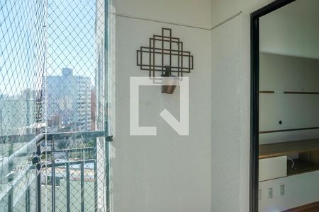 Apartamento para alugar com 52m², 2 quartos e 1 vagaVaranda