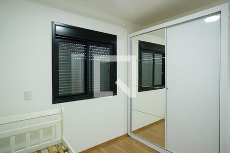 Apartamento para alugar com 52m², 2 quartos e 1 vagaQuarto 2