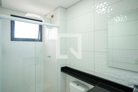 Apartamento para alugar com 52m², 2 quartos e 1 vagaBanheiro 