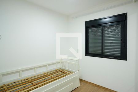 Apartamento para alugar com 52m², 2 quartos e 1 vagaQuarto 2