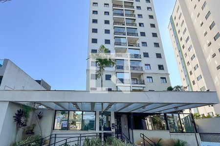 Apartamento para alugar com 52m², 2 quartos e 1 vagaFachada + plaquinha