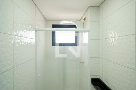 Apartamento para alugar com 52m², 2 quartos e 1 vagaBanheiro 