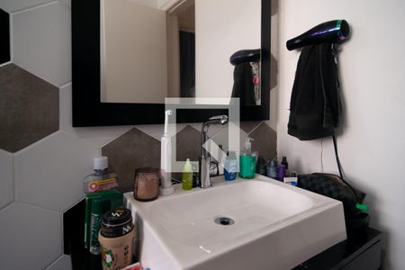 Apartamento à venda com 75m², 2 quartos e sem vagaBanheiro 