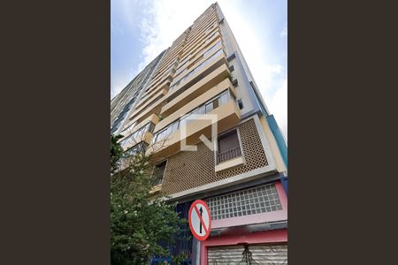 Apartamento à venda com 75m², 2 quartos e sem vagaFachada