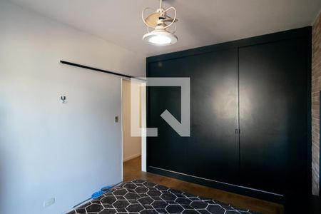 Apartamento à venda com 75m², 2 quartos e sem vagaQuarto 2