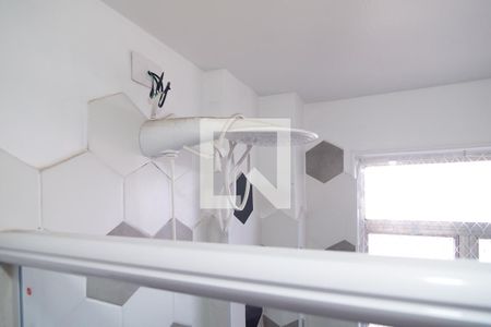 Apartamento à venda com 75m², 2 quartos e sem vagaBanheiro 