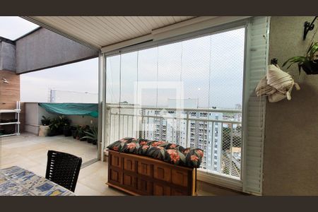 Apartamento à venda com 128m², 3 quartos e 2 vagas Apartamento à venda com 128m², 3 quartos e 2 vagasCobertura