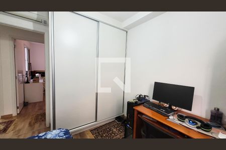 Apartamento à venda com 128m², 3 quartos e 2 vagas Apartamento à venda com 128m², 3 quartos e 2 vagasQuarto 2
