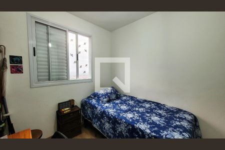 Apartamento à venda com 128m², 3 quartos e 2 vagas Apartamento à venda com 128m², 3 quartos e 2 vagasQuarto 2