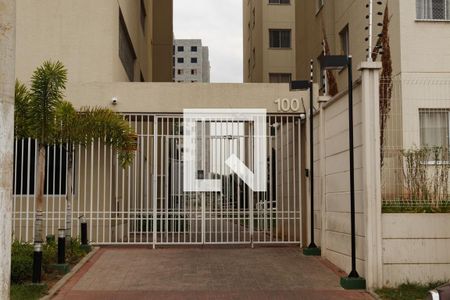 Apartamento para alugar com 40m², 2 quartos e 1 vaga Apartamento para alugar com 40m², 2 quartos e 1 vagaFachada