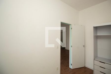 Apartamento para alugar com 40m², 2 quartos e 1 vaga Apartamento para alugar com 40m², 2 quartos e 1 vagaQuarto 2