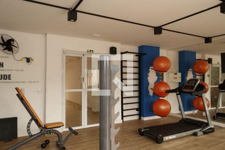 Apartamento para alugar com 40m², 2 quartos e 1 vaga Apartamento para alugar com 40m², 2 quartos e 1 vagaÁrea comum - Academia