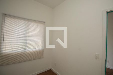 Apartamento para alugar com 40m², 2 quartos e 1 vaga Apartamento para alugar com 40m², 2 quartos e 1 vagaQuarto 2
