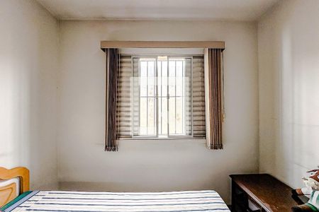 Casa à venda com 350m², 3 quartos e 2 vagasQuarto 2