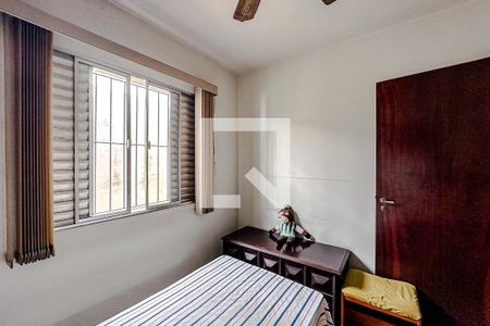 Casa à venda com 350m², 3 quartos e 2 vagasQuarto 2