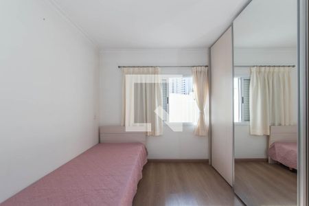 Casa à venda com 238m², 4 quartos e 4 vagasQuarto 1