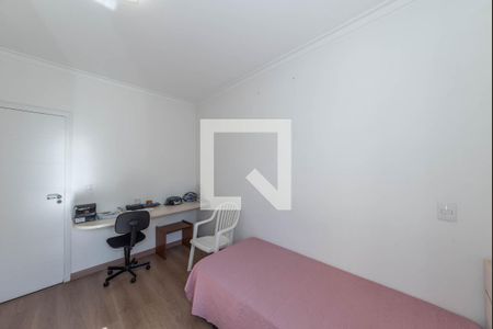 Casa à venda com 238m², 4 quartos e 4 vagasQuarto 1