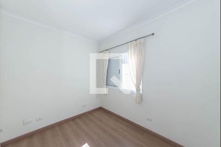 Casa à venda com 238m², 4 quartos e 4 vagasQuarto 2