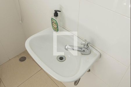 Casa à venda com 238m², 4 quartos e 4 vagasEdícula - Banheiro