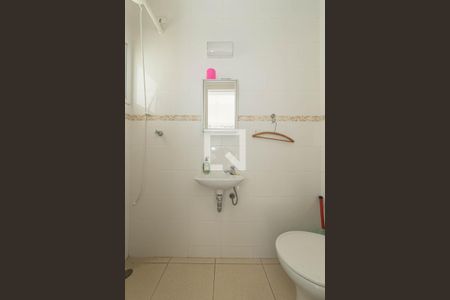 Casa à venda com 238m², 4 quartos e 4 vagasEdícula - Banheiro