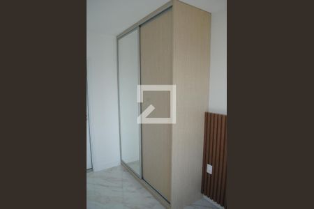 Apartamento para alugar com 59m², 2 quartos e 1 vagaDetalhes da Suite