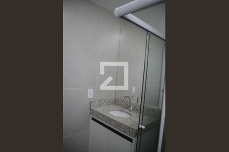 Apartamento para alugar com 59m², 2 quartos e 1 vagaBanheiro da Suíte