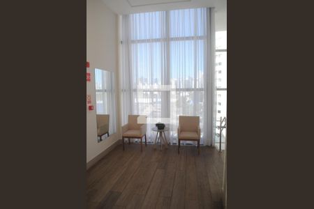 Apartamento para alugar com 59m², 2 quartos e 1 vagaHall social
