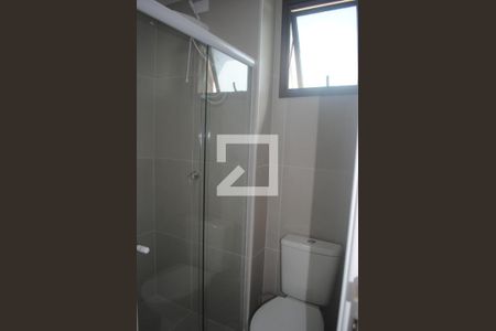 Apartamento para alugar com 59m², 2 quartos e 1 vagaBanheiro da Suíte