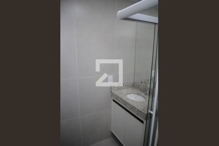 Apartamento para alugar com 59m², 2 quartos e 1 vagaBanheiro da Suíte