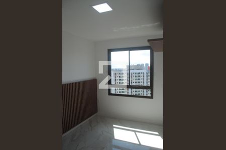 Apartamento para alugar com 59m², 2 quartos e 1 vagaSuite