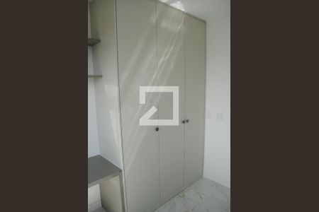 Apartamento para alugar com 59m², 2 quartos e 1 vagaDetalhes do Quarto